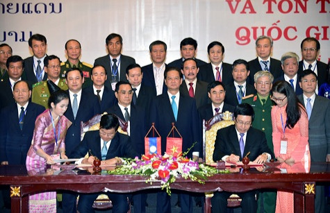 Hiệp định về Quy chế biên giới quốc gia giữa Cộng hoà xã hội chủ nghĩa Việt Nam và Cộng hoà dân chủ nhân dân Lào